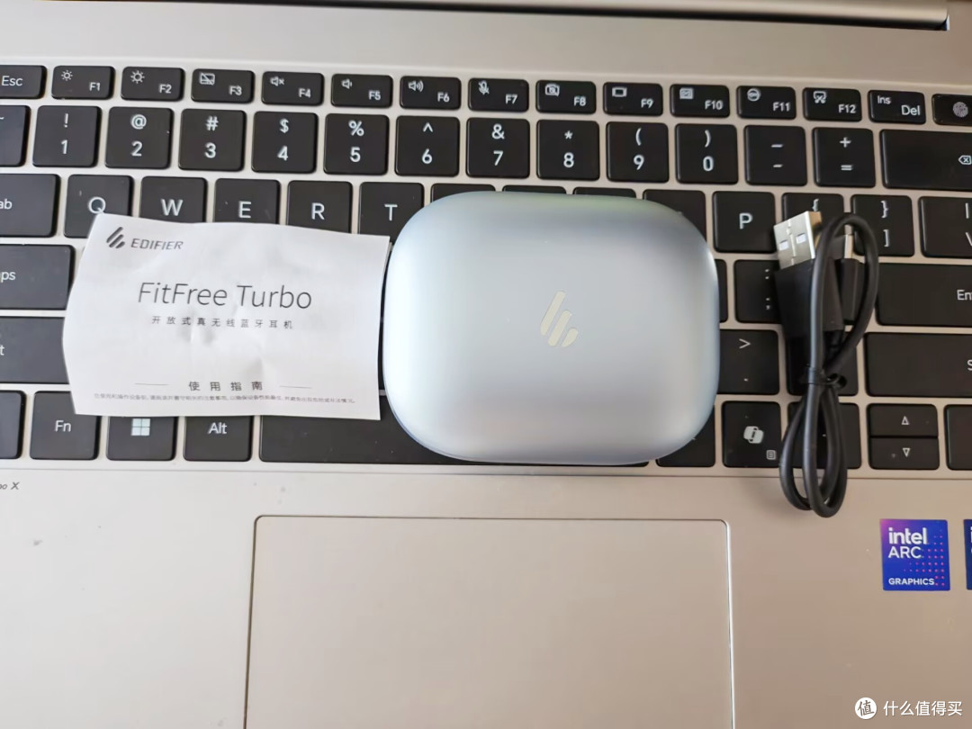 AI声学引擎加持+金标音质,开放式耳机漫步者FitFree Turbo之体验