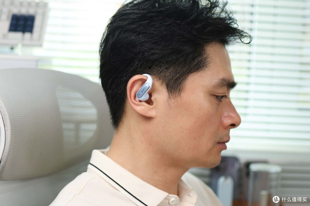 AI声学引擎加持,四百档无短板!漫步者FitFree Turbo深度测评