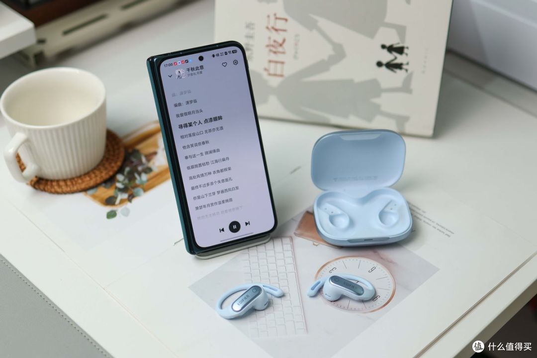 AI声学引擎加持,四百档无短板!漫步者FitFree Turbo深度测评