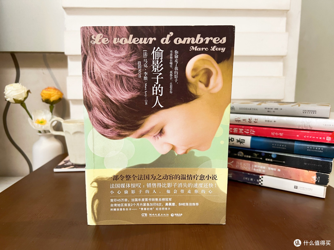 裂痕亦可向阳而生|一套治愈心脉受损的文学书单
