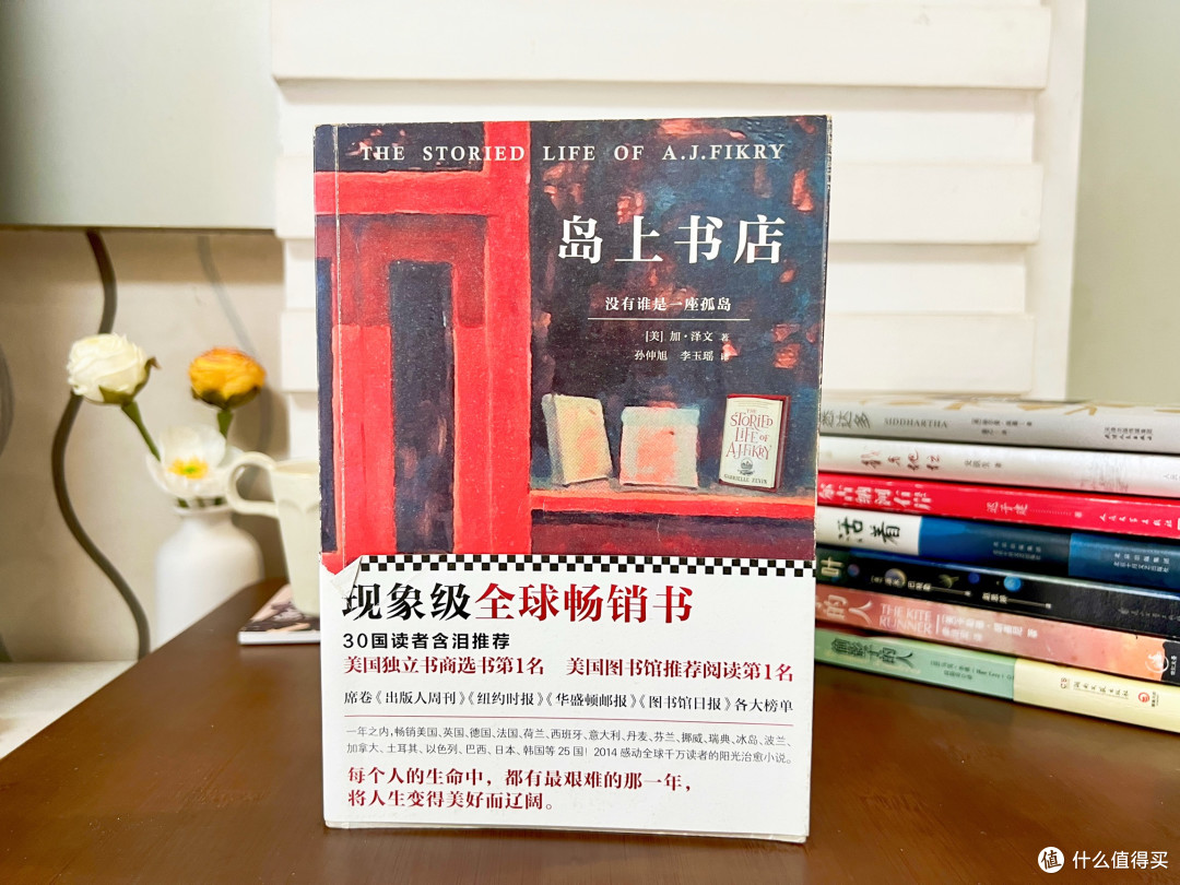 裂痕亦可向阳而生|一套治愈心脉受损的文学书单