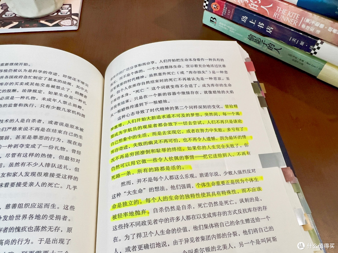 裂痕亦可向阳而生|一套治愈心脉受损的文学书单