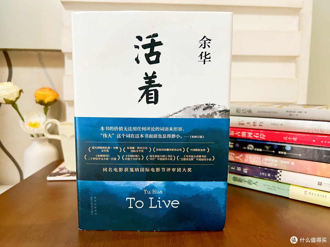 裂痕亦可向阳而生|一套治愈心脉受损的文学书单