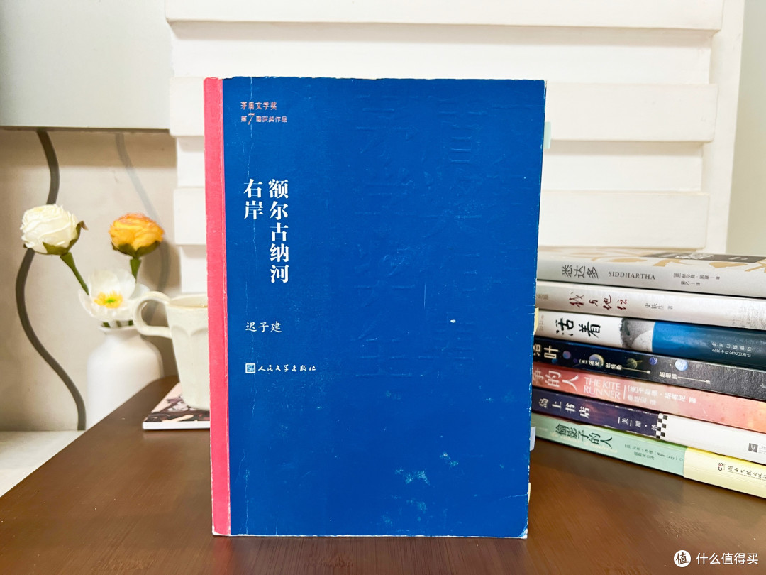 裂痕亦可向阳而生|一套治愈心脉受损的文学书单