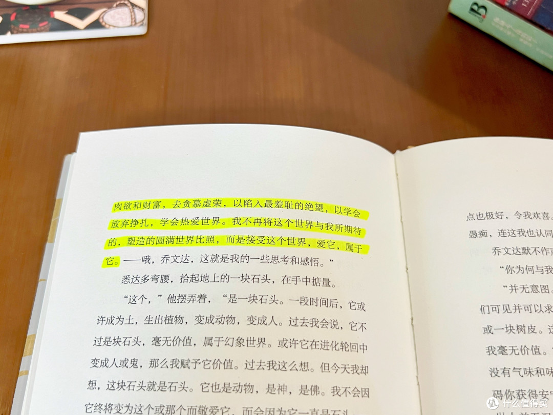 裂痕亦可向阳而生|一套治愈心脉受损的文学书单
