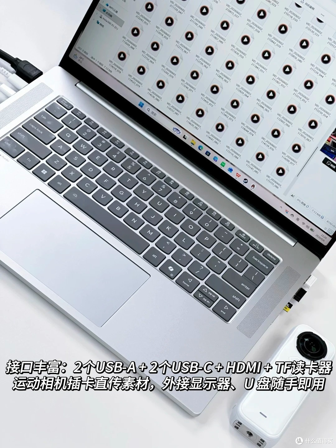 下一台电脑怎么选？联想小新 Air 15 2026闭眼入