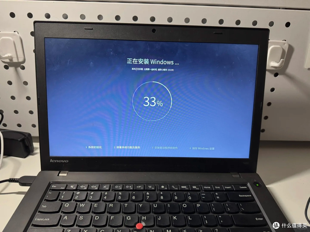 百元升级老笔记本再战三年!i5-5200U 升级,教你升级还是换新