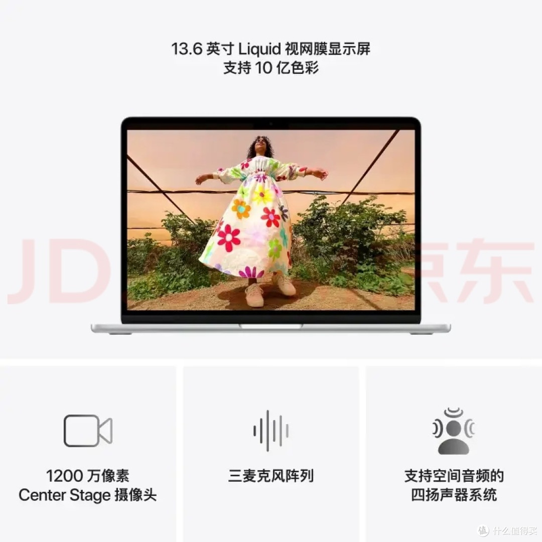 当然了苹果还有个很大的优点在于颜值和手感