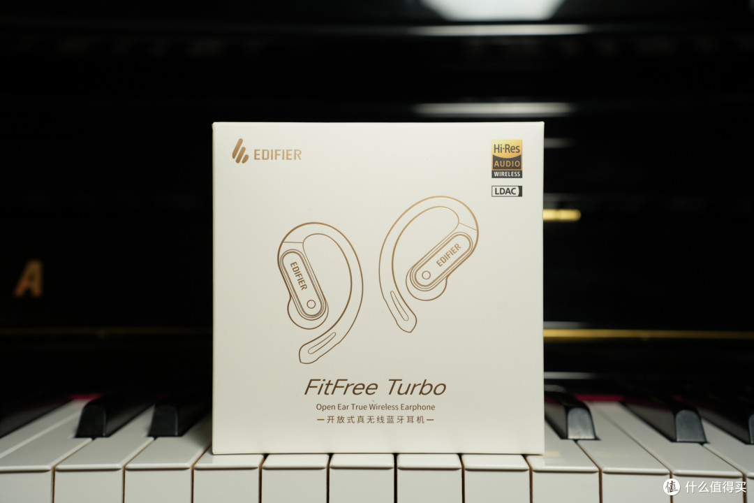 当耳机开始“卷”AI 我彻底服了 漫步者FitFree Turbo开放式耳机