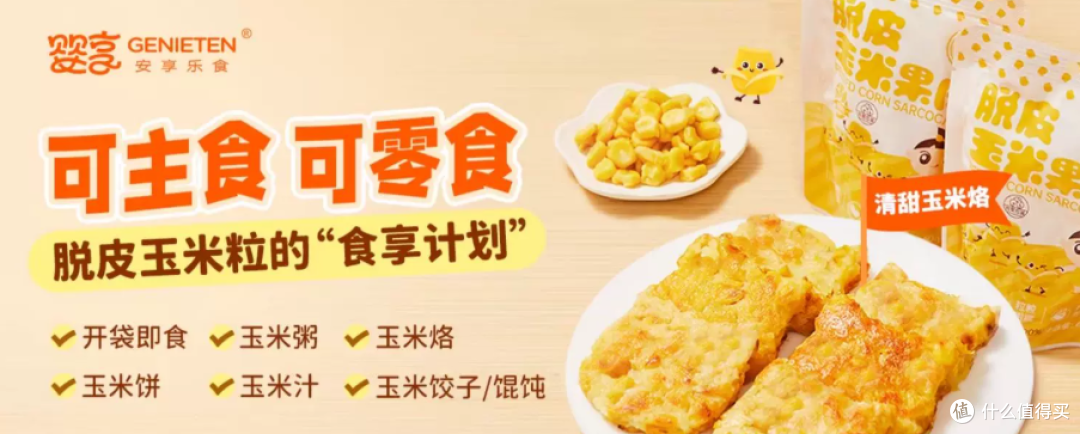 微信图片_20260616135403_180_8.png