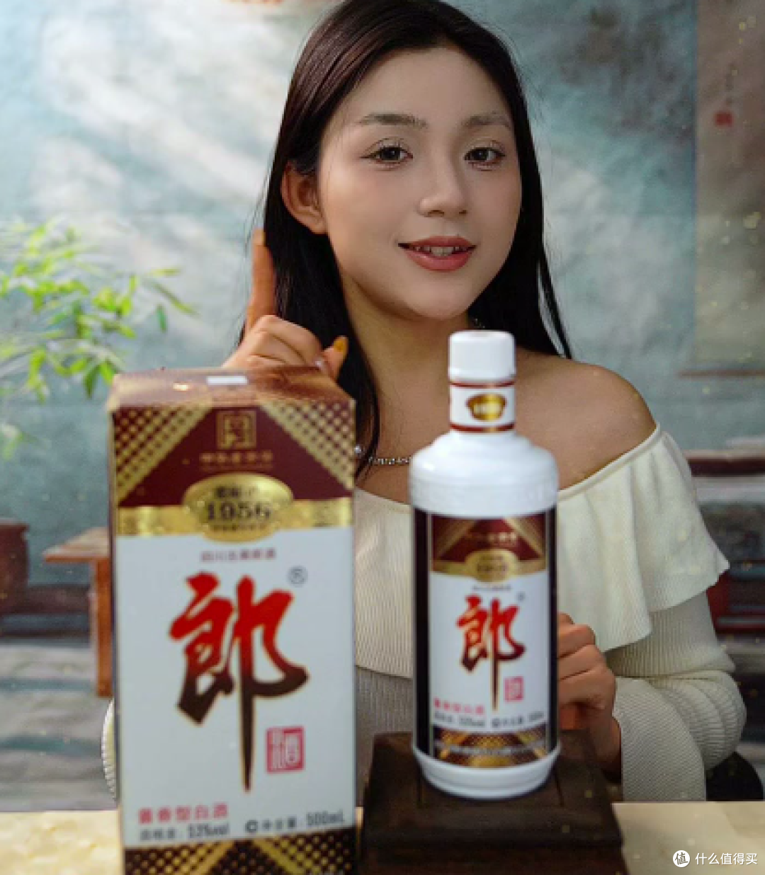 2026酱香型白酒哪款更值得买?百元档老郎酒1956VS茅台子迎宾测评