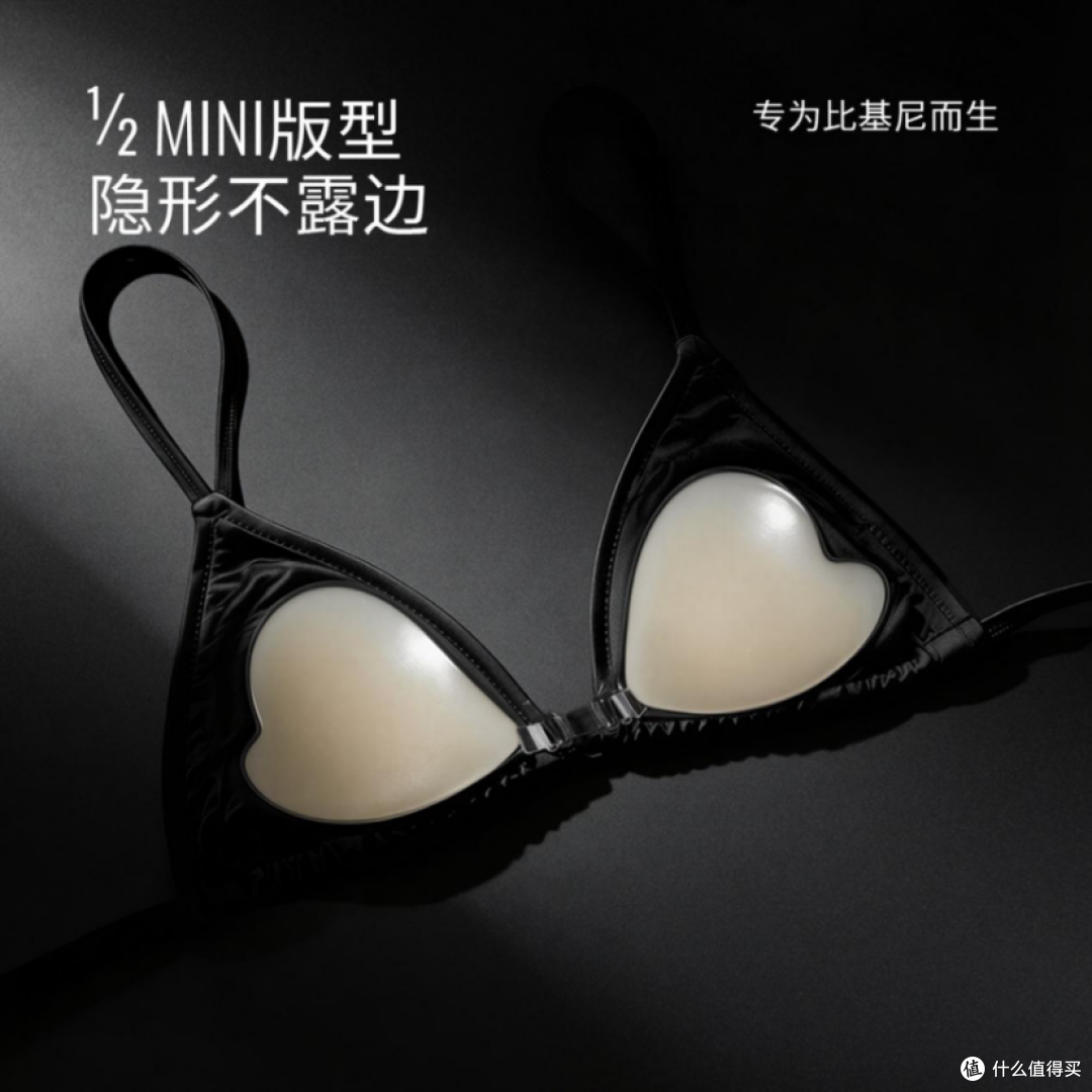 夏天胸贴购买秘籍大公开!场景选择真的很重要