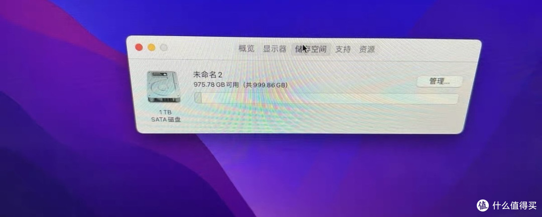闲鱼大量涌入iMac 2015 27寸,5K屏加P3色域,1200块买屏幕送电脑