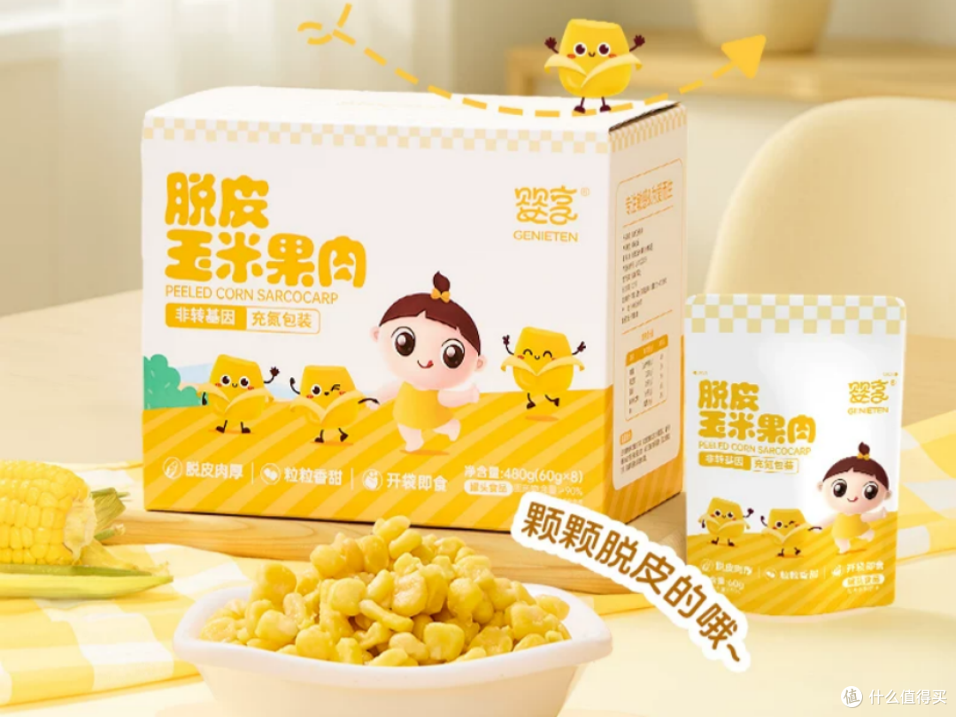 微信图片_20260616135532_183_8(1).png