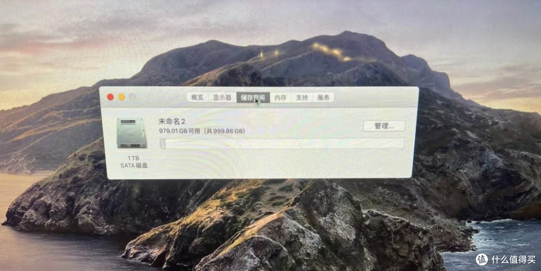 闲鱼650块收了台iMac 2012,21.5寸IPS屏幕带光驱,上网看剧刚好