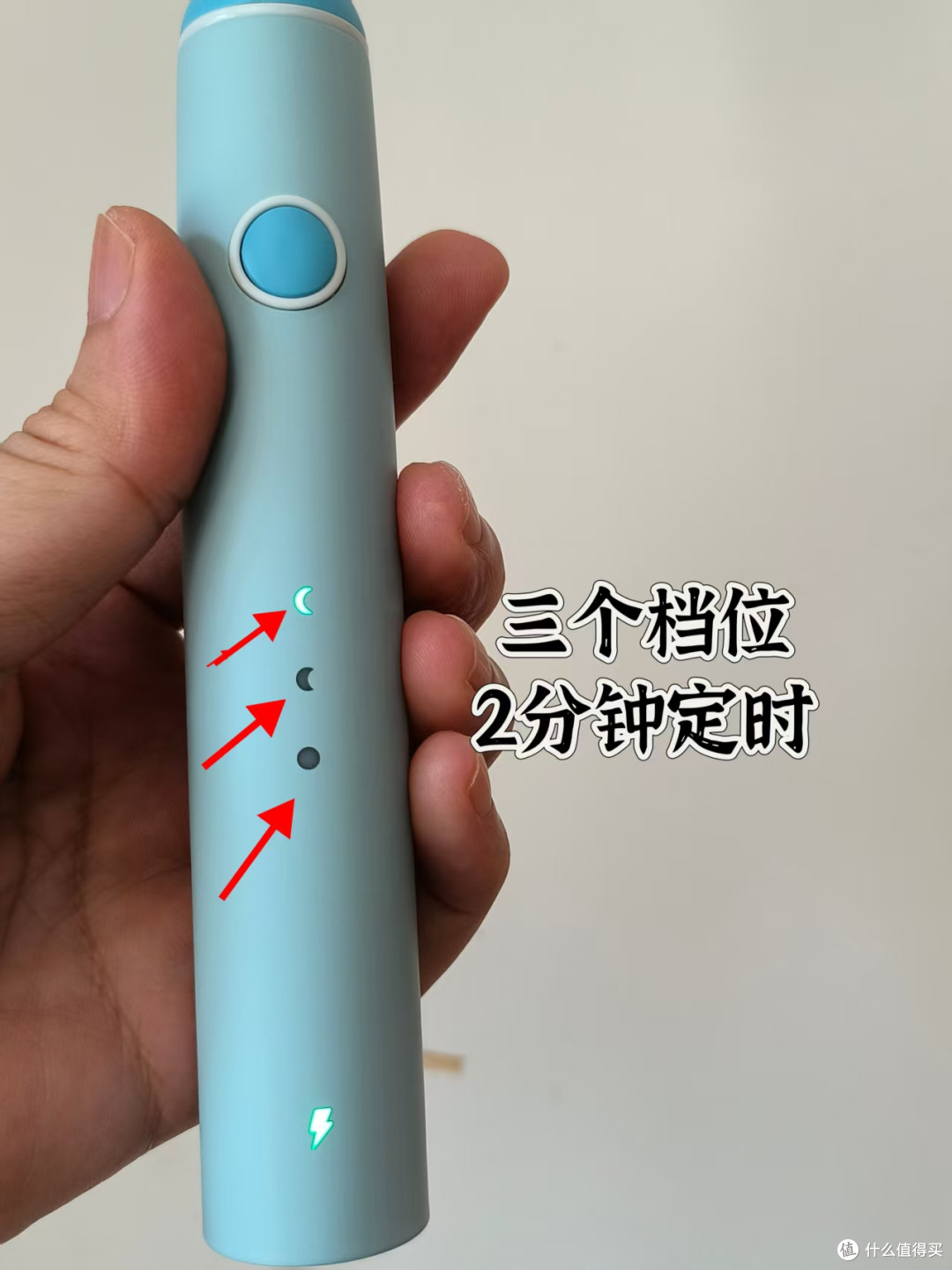 后悔没早用!瑞吉欧儿童电动牙刷真能让孩子爱上刷牙