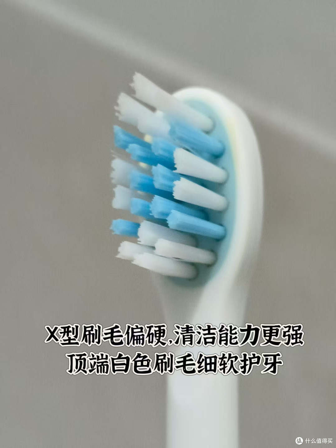 后悔没早用!瑞吉欧儿童电动牙刷真能让孩子爱上刷牙