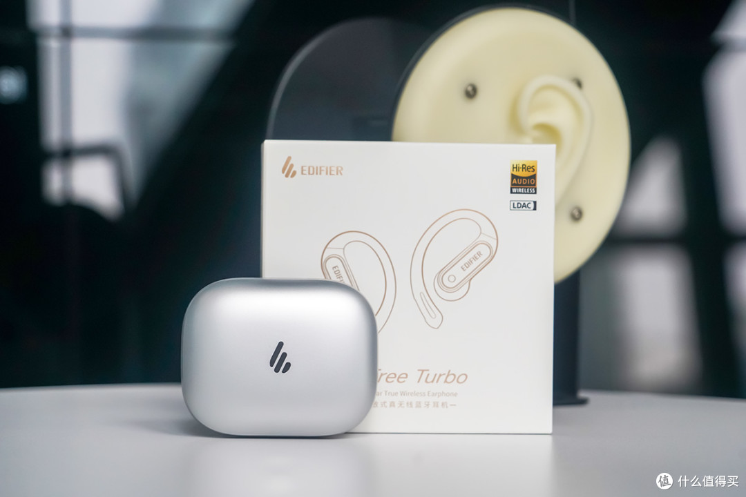 开放式耳机还能这么玩?FitFree Turbo AI声学与体验全拉满