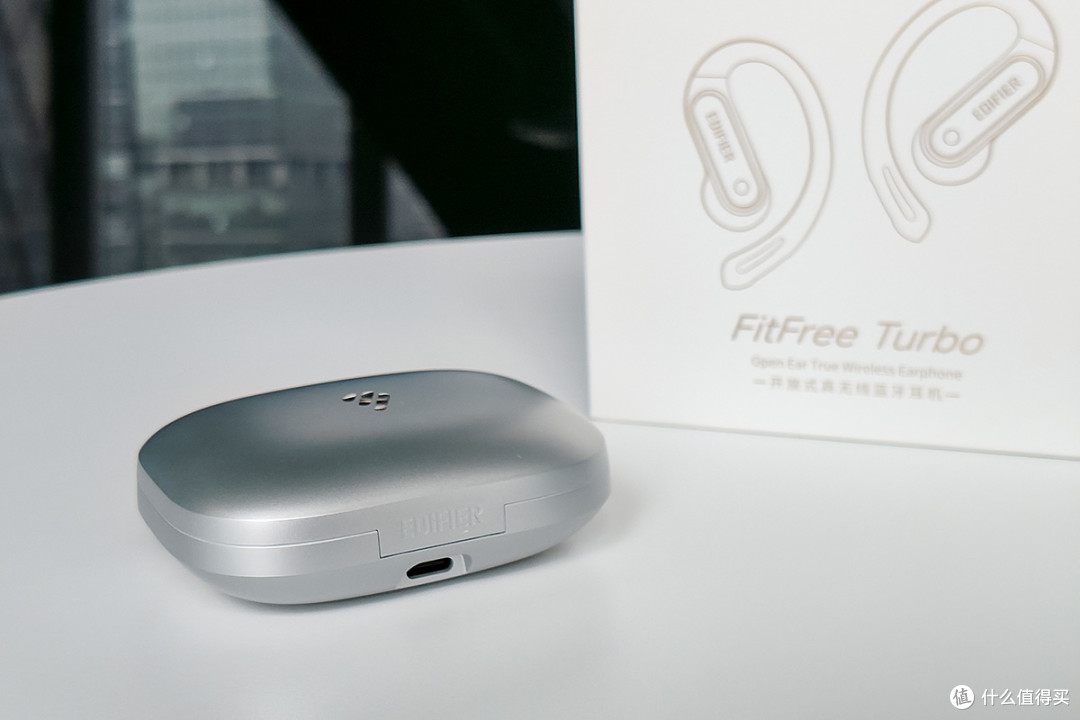 开放式耳机还能这么玩?FitFree Turbo AI声学与体验全拉满