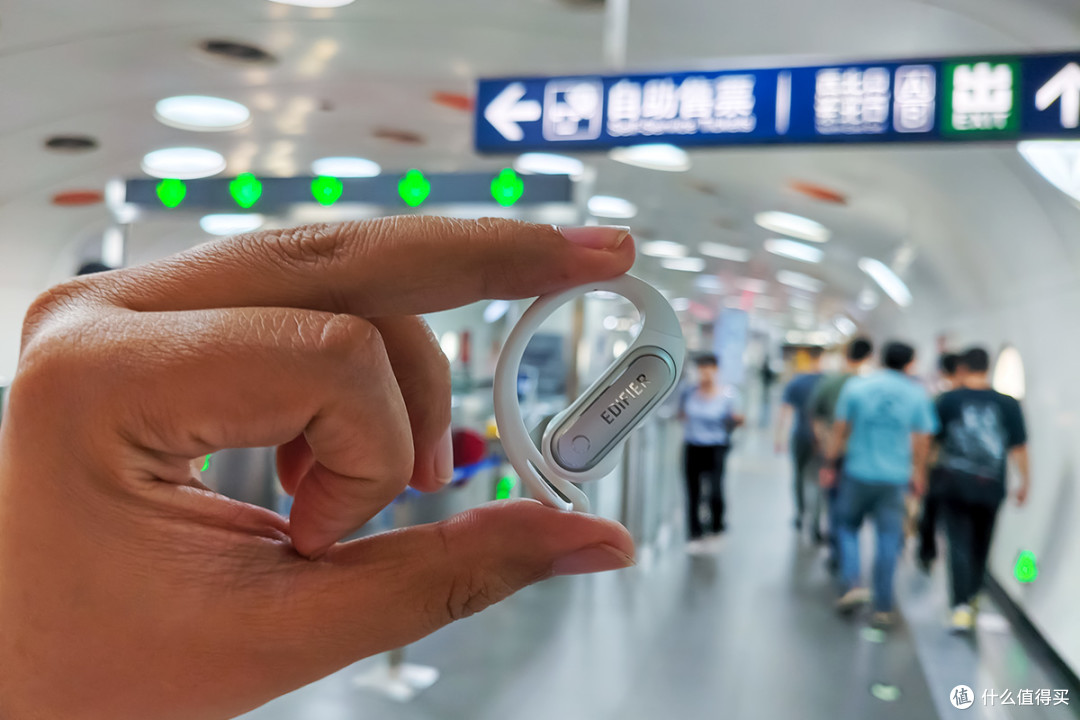 开放式耳机还能这么玩?FitFree Turbo AI声学与体验全拉满