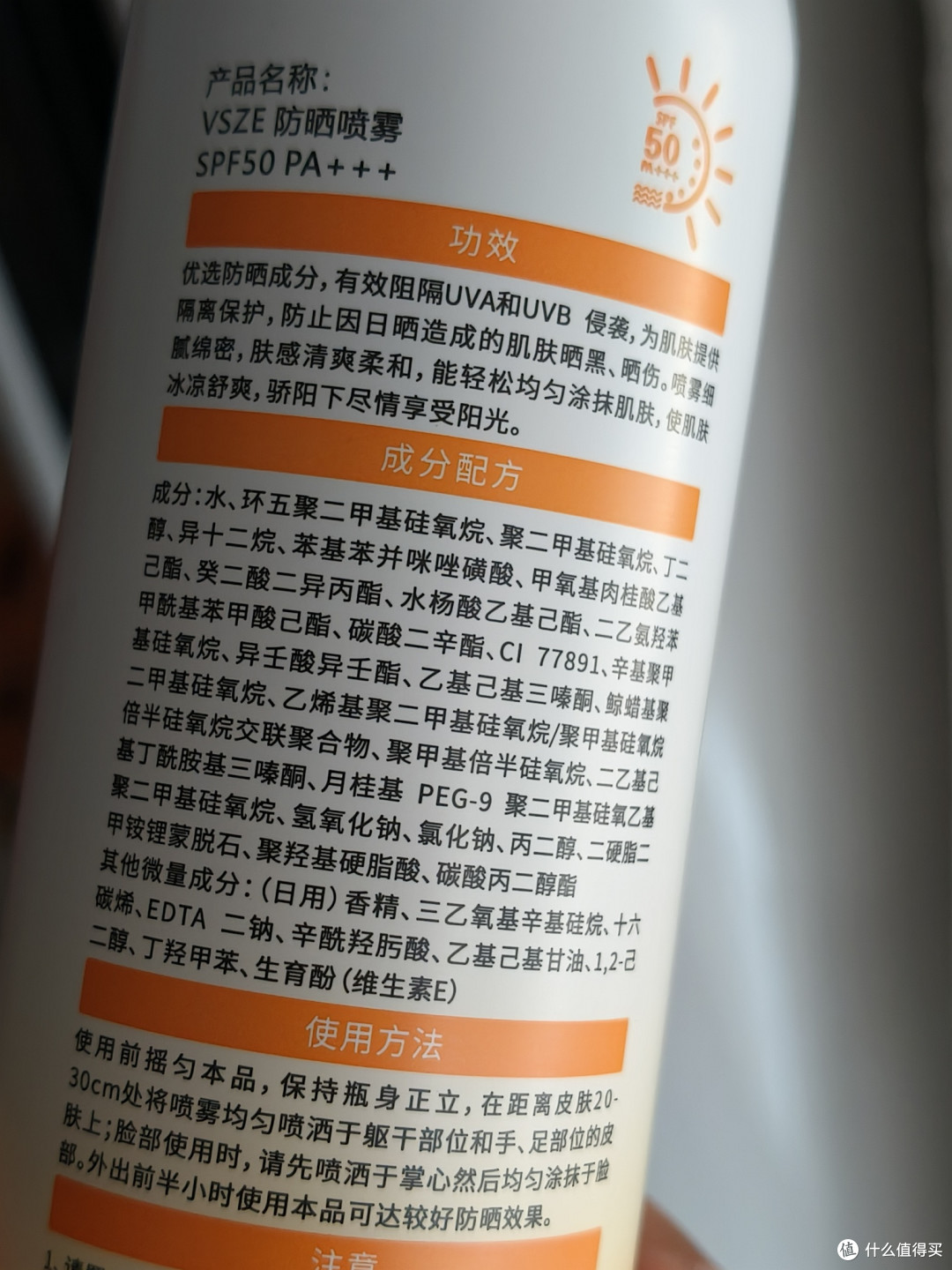 夏日游水,晒晒我的游泳装备EDC——带着我的日本帅哥毛巾