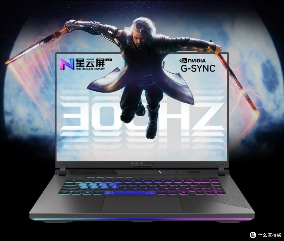 ROG魔霸新锐2026:全能电竞与创作