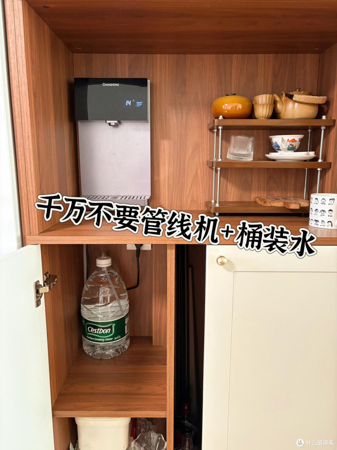 入住后,被家里这6个设计气笑了,本以为是好设计,实则全是鸡肋