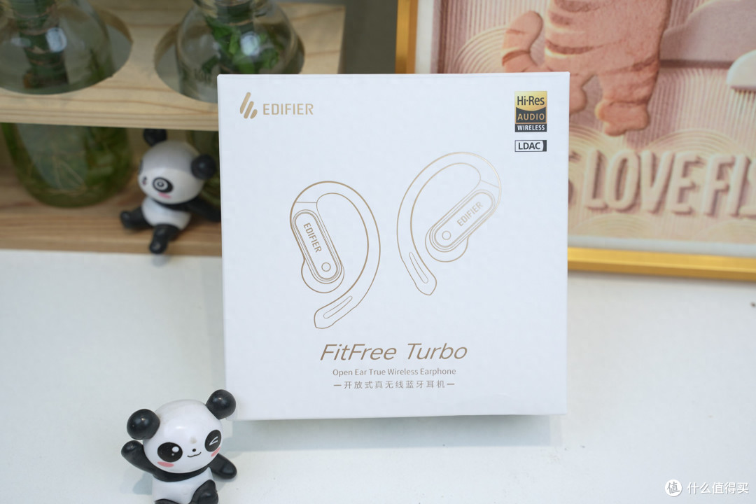 漫步者FitFree Turb:金标音质+AI声学引擎加持,499元值不值?