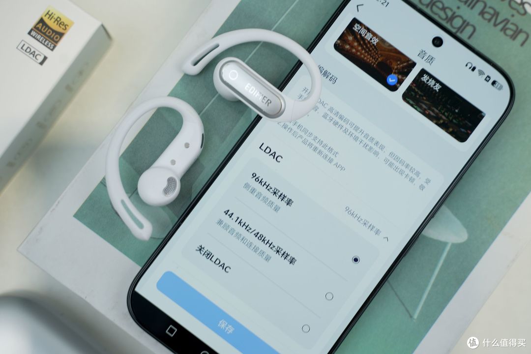 漫步者FitFree Turb:金标音质+AI声学引擎加持,499元值不值?