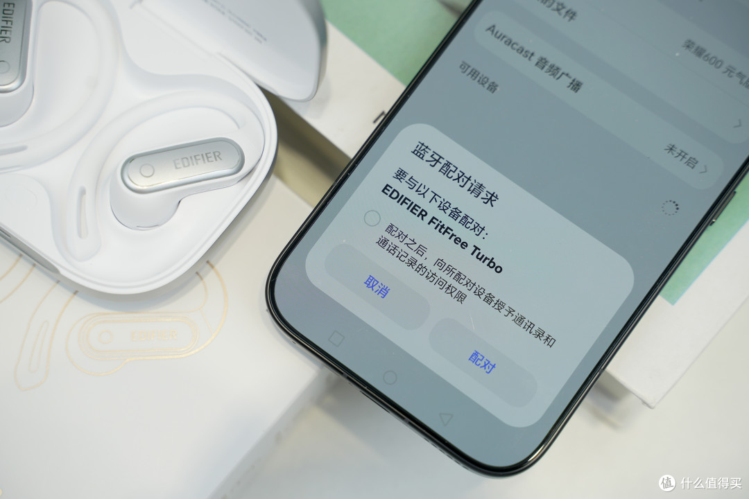 漫步者FitFree Turb:金标音质+AI声学引擎加持,499元值不值?