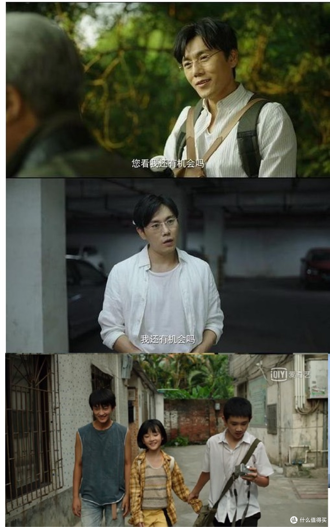 12部后劲超大的迷雾剧场悬疑剧，最后一部后劲刻进心底