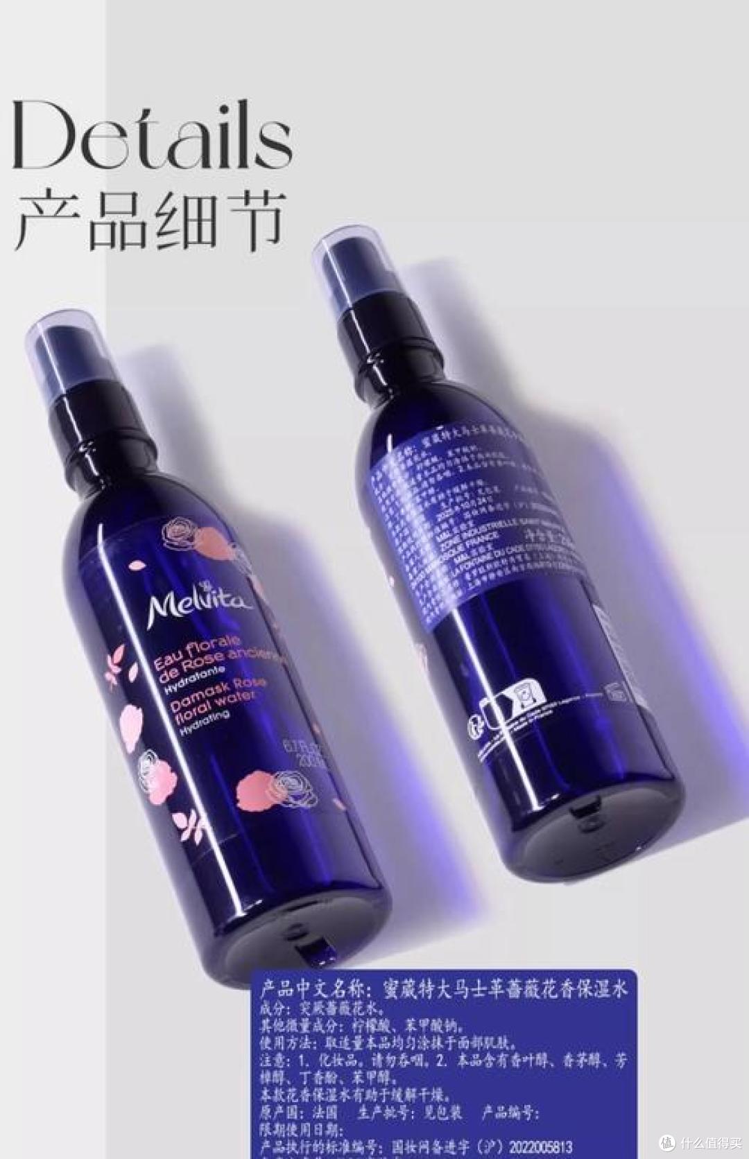 干敏皮适合用含PDRN和复活草的高保湿套装吗?3套真实款参考