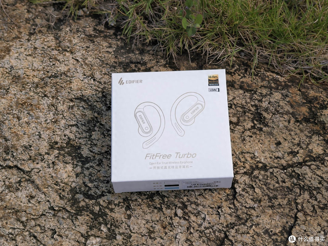 享听非凡音质!漫步者FitFreeTurbo开放式耳机实测,AI声学引擎妙