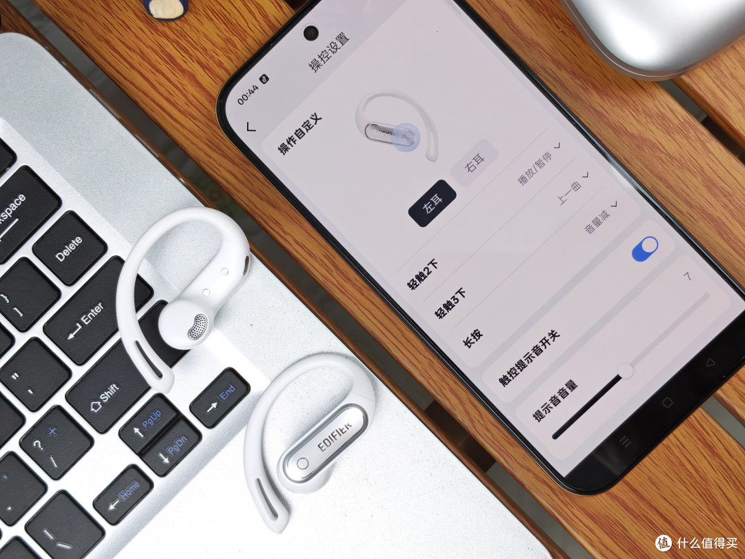金标音质+AI 声学引擎!漫步者 FitFree Turbo:开放式耳机新标杆