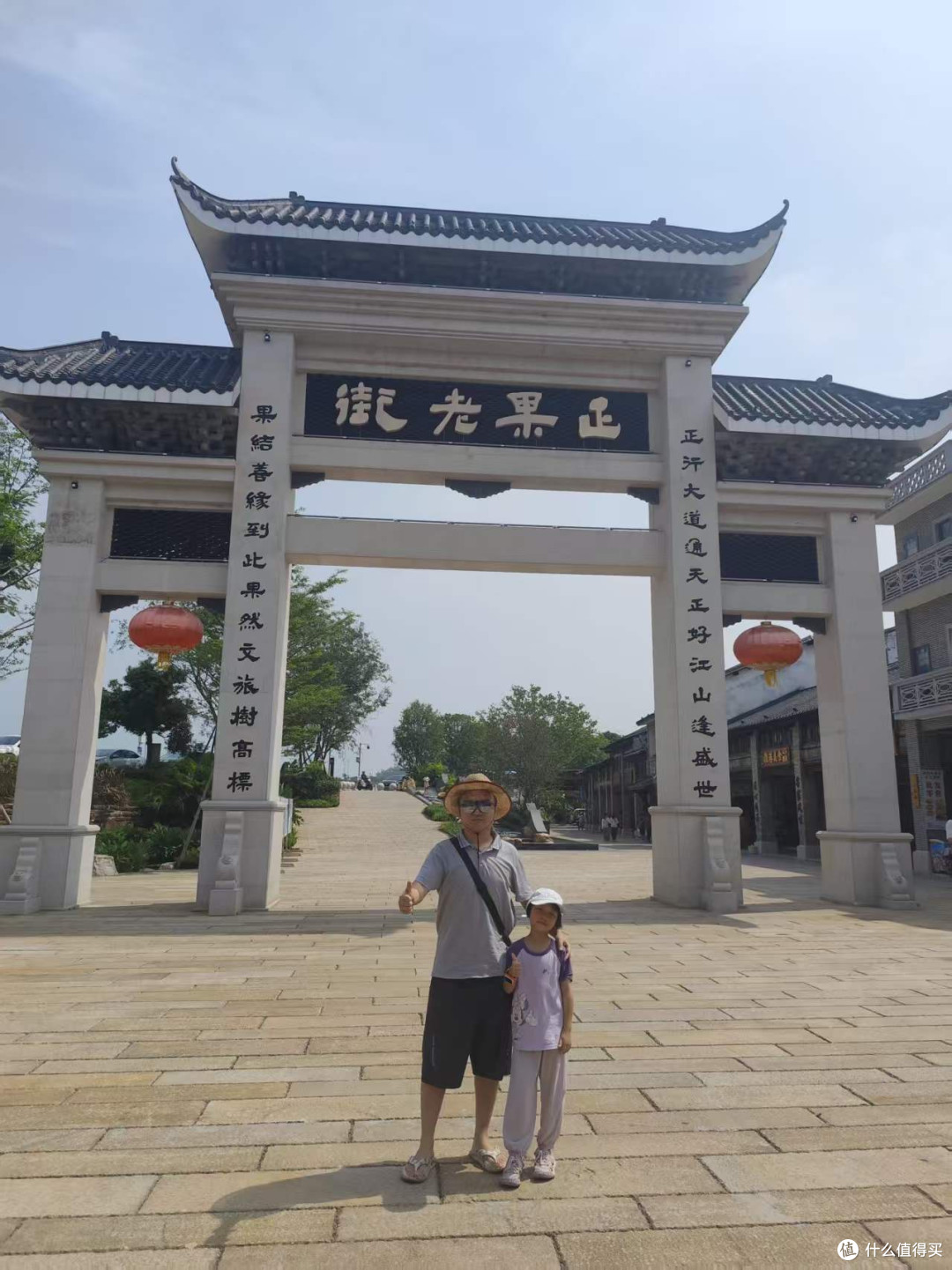 一家四口自驾启辰VX6,奔赴增城正果镇“让爱修成正果”