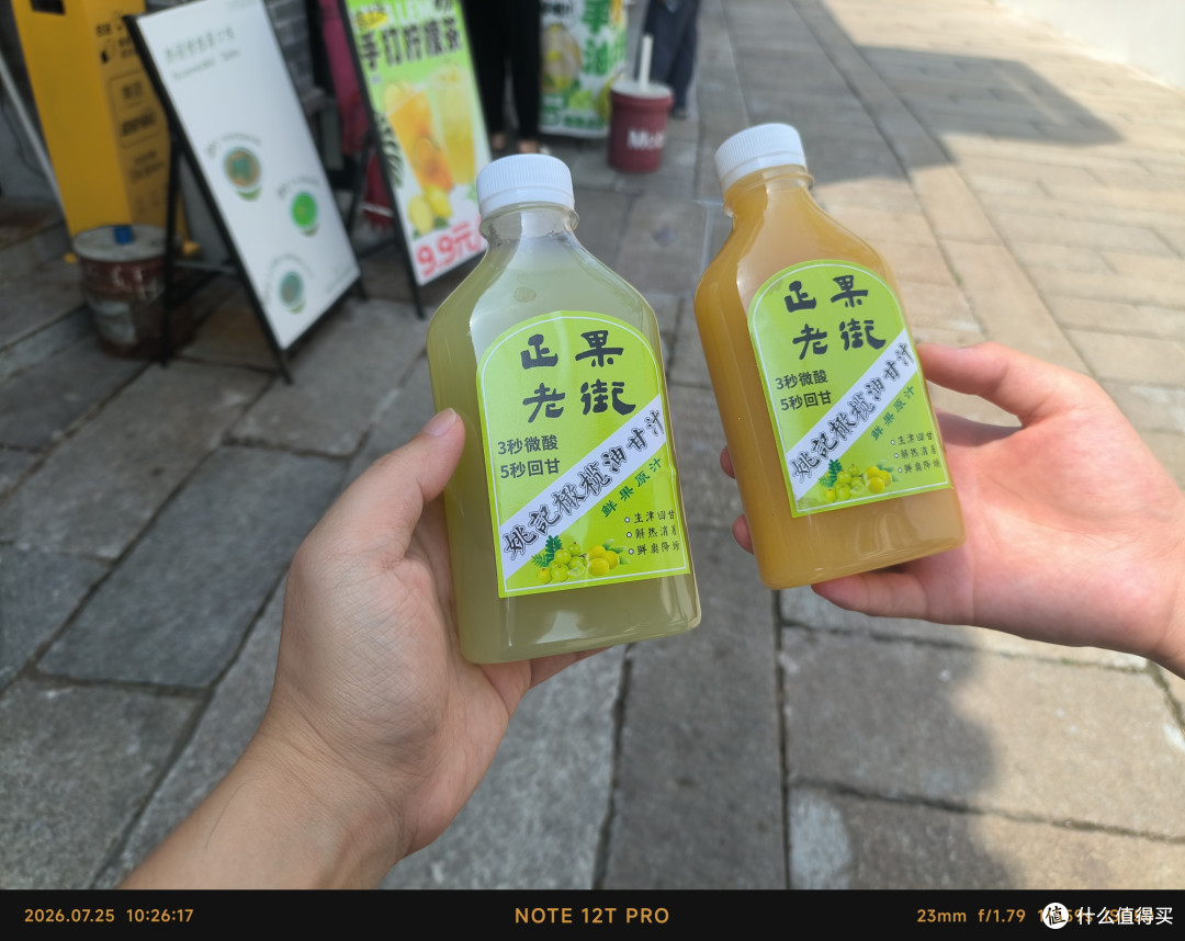 一家四口自驾启辰VX6,奔赴增城正果镇“让爱修成正果”