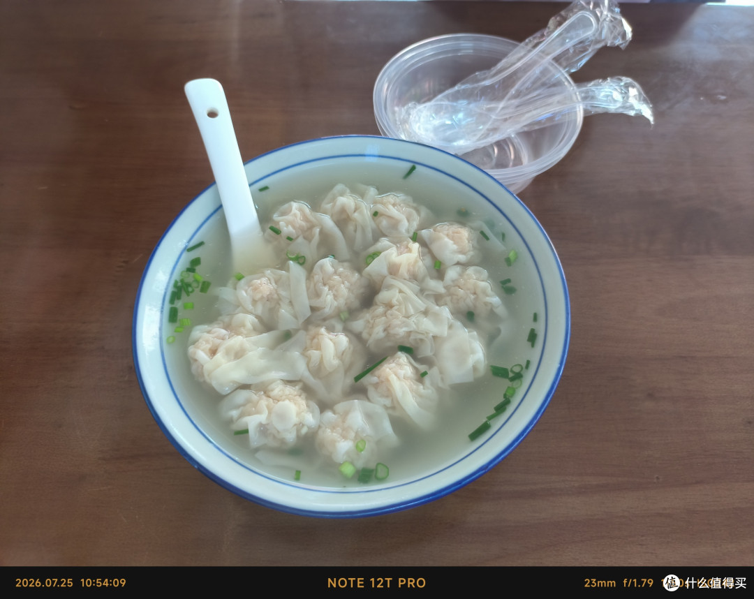 一家四口自驾启辰VX6,奔赴增城正果镇“让爱修成正果”