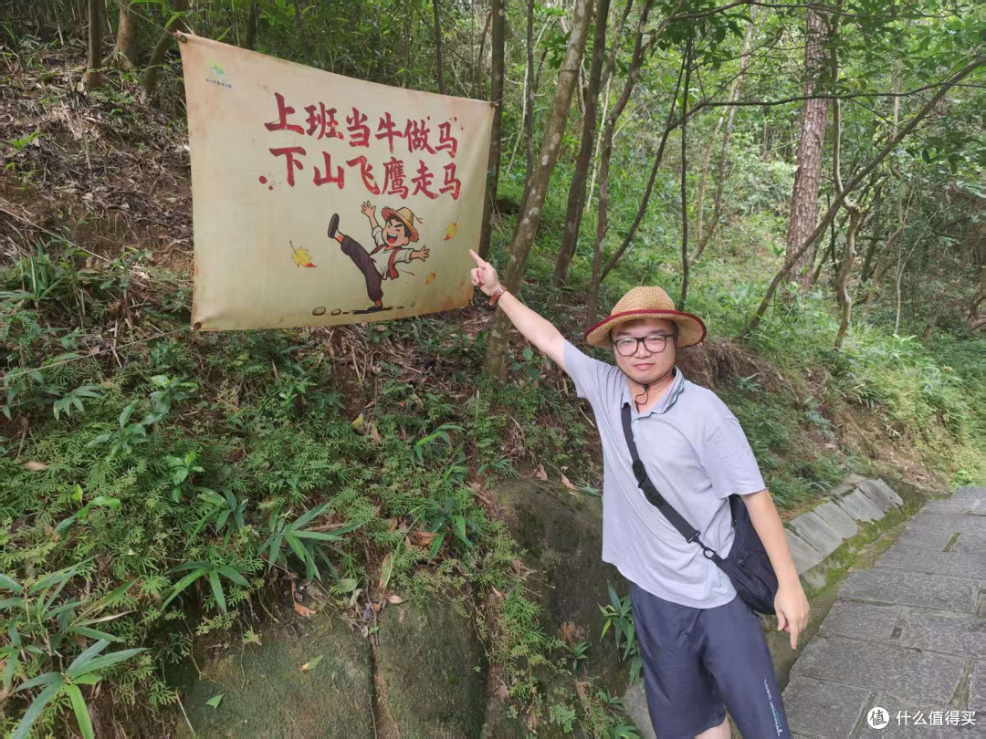 一家四口自驾启辰VX6,奔赴增城正果镇“让爱修成正果”