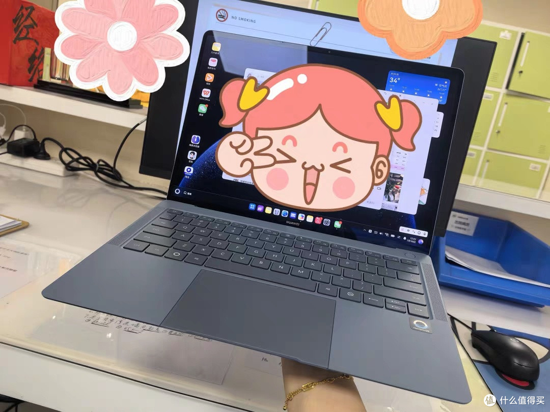 场景适配全能,工作娱乐都能轻松胜任