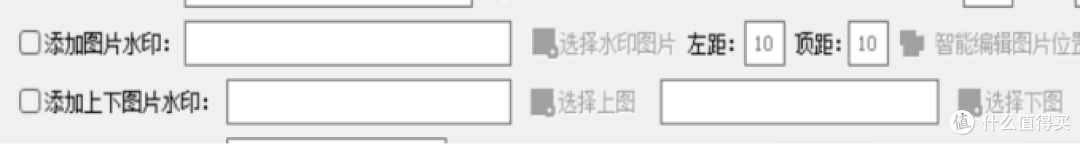 手把手教你用这款剪辑工具,轻松搞定Vlog、短视频、生活记录!