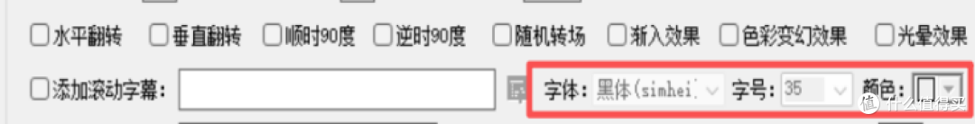 手把手教你用这款剪辑工具,轻松搞定Vlog、短视频、生活记录!