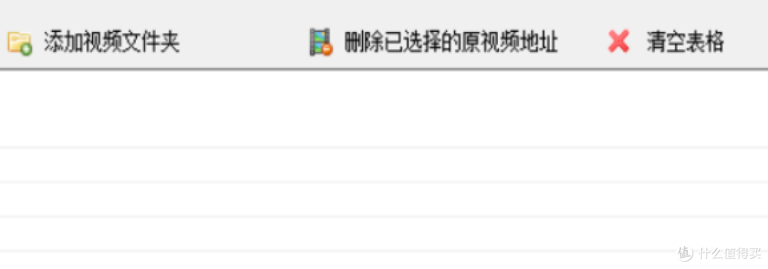 手把手教你用这款剪辑工具,轻松搞定Vlog、短视频、生活记录!