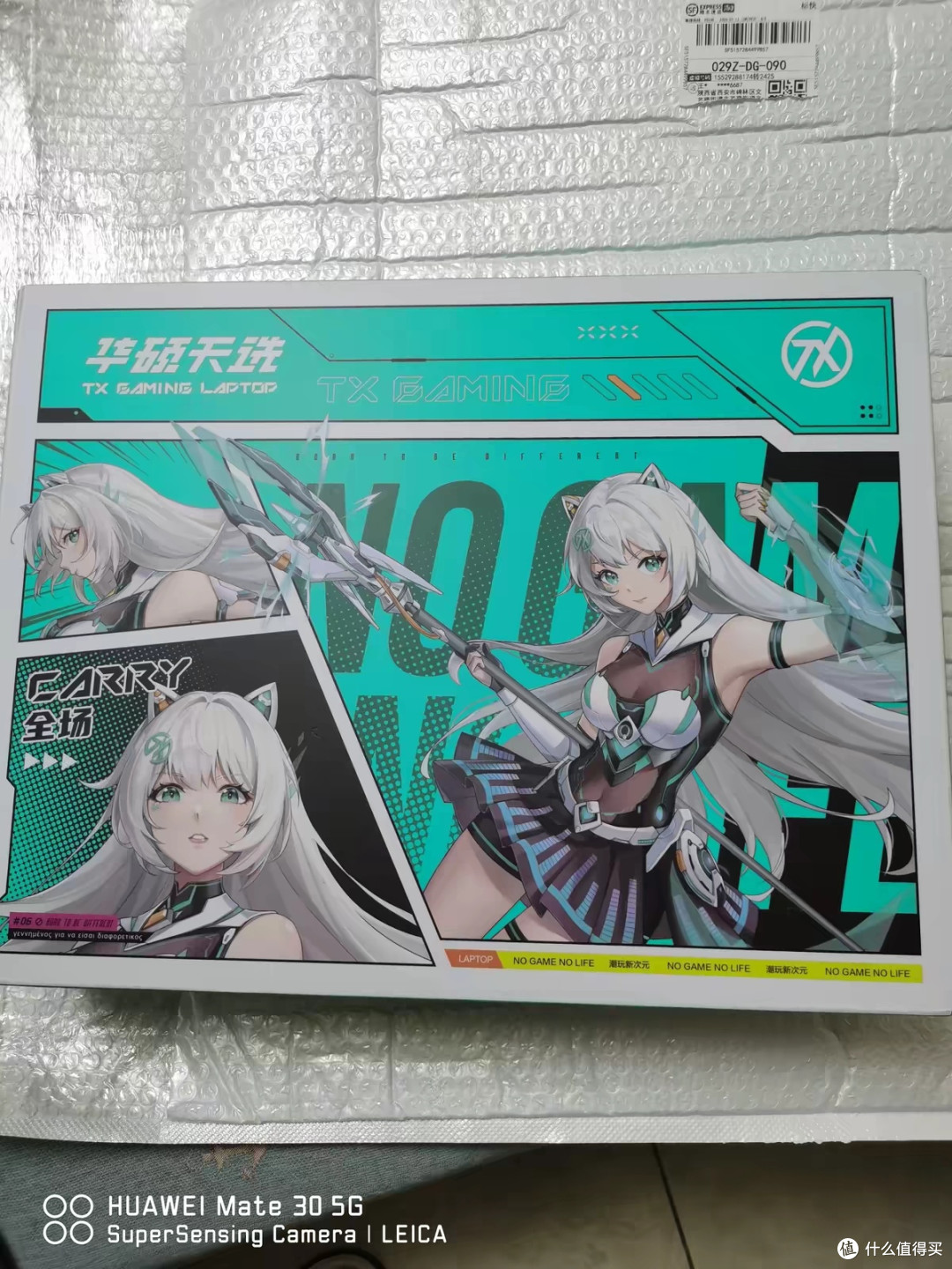 华硕天选6Pro：均衡硬件与全能适配