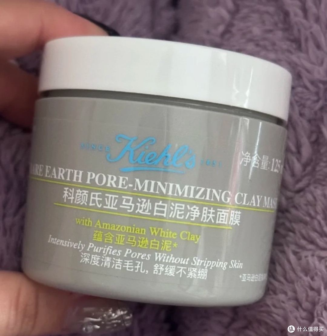 油皮控油泥膜推荐 5款热门泥膜真实测评,搞定油光、毛孔堵塞