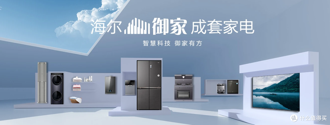 2026新手小白不会选空调?零基础带你快速了解空调配置&商家套路