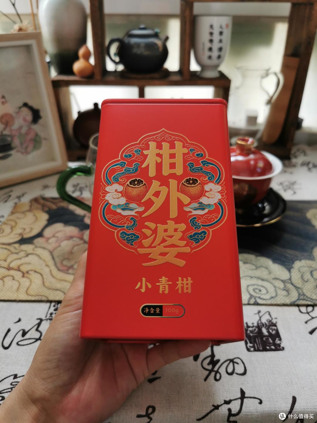 小青柑(柑普茶)哪个牌子好喝?正宗又好喝的小青柑普洱茶品牌推荐