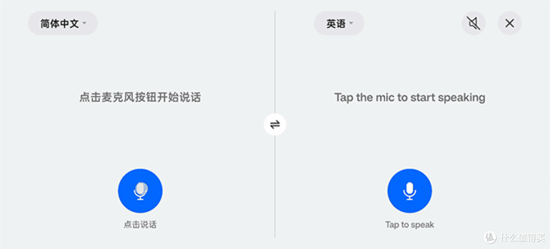 为什么说它是我通勤路上的好伙伴OPPO Enco Air5 Pro!