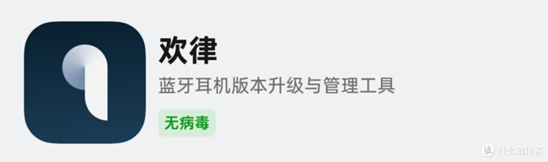 为什么说它是我通勤路上的好伙伴OPPO Enco Air5 Pro!