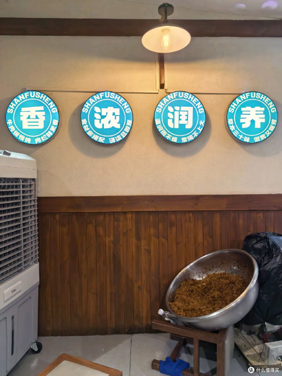 敢开在宇宙第一顺河路方中山总店对面的胡辣汤,到底有几斤几两?