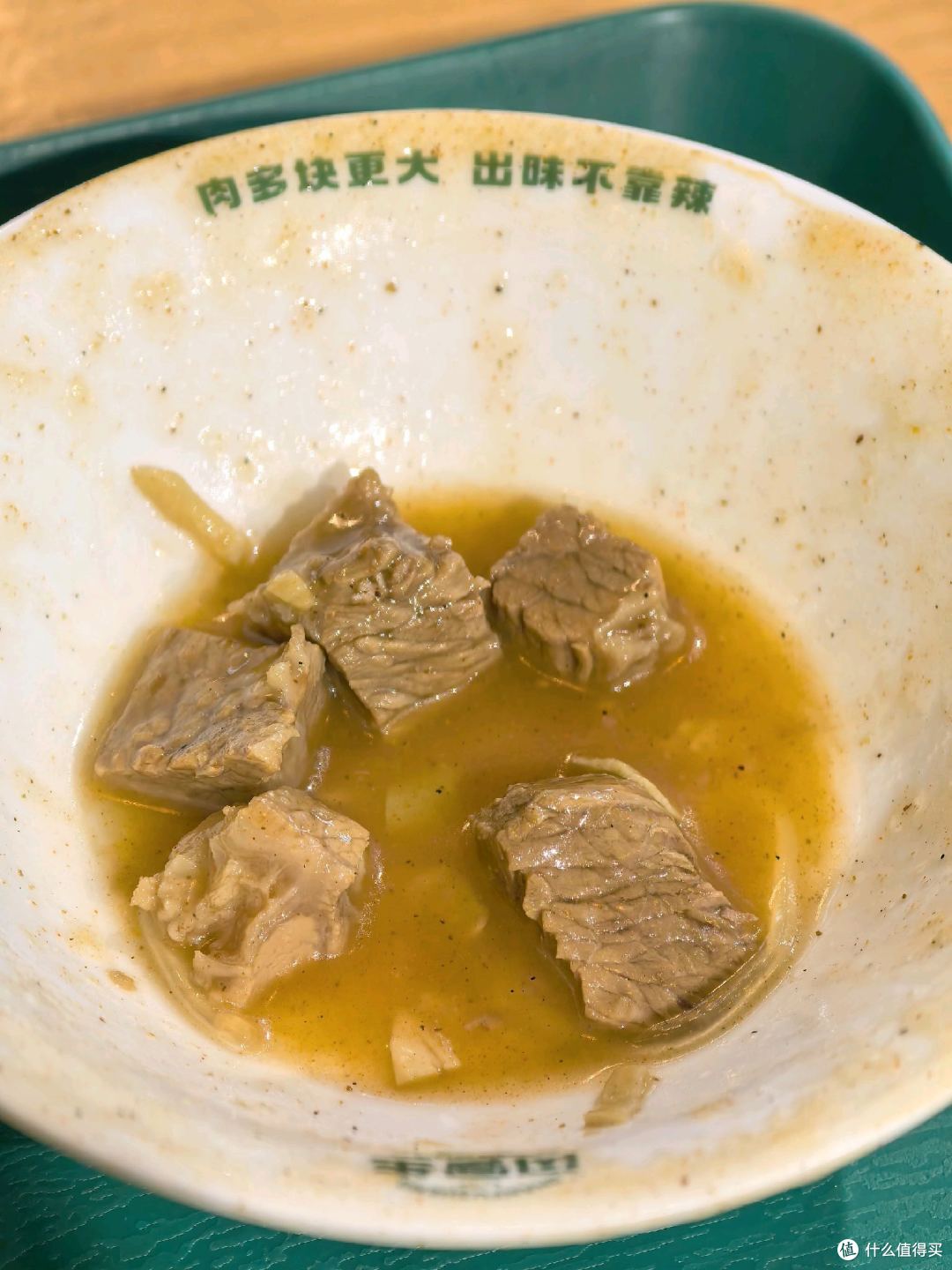 敢开在宇宙第一顺河路方中山总店对面的胡辣汤,到底有几斤几两?